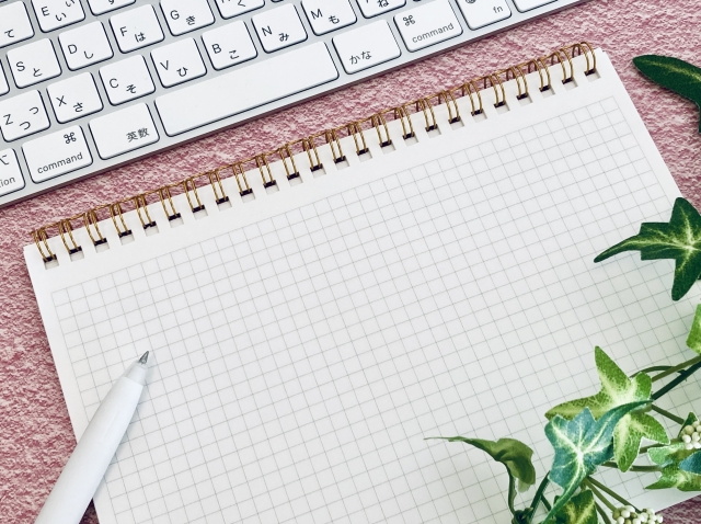 三鷹駅近くのレミントン歯科のコラム患者さん向けセミナーのご案内