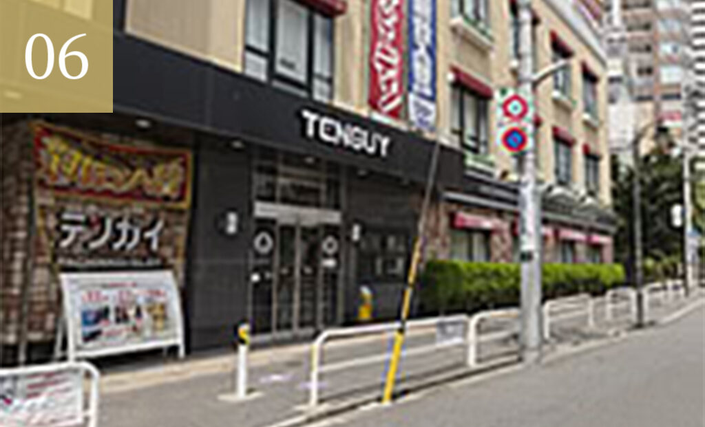 レミントン歯科道順